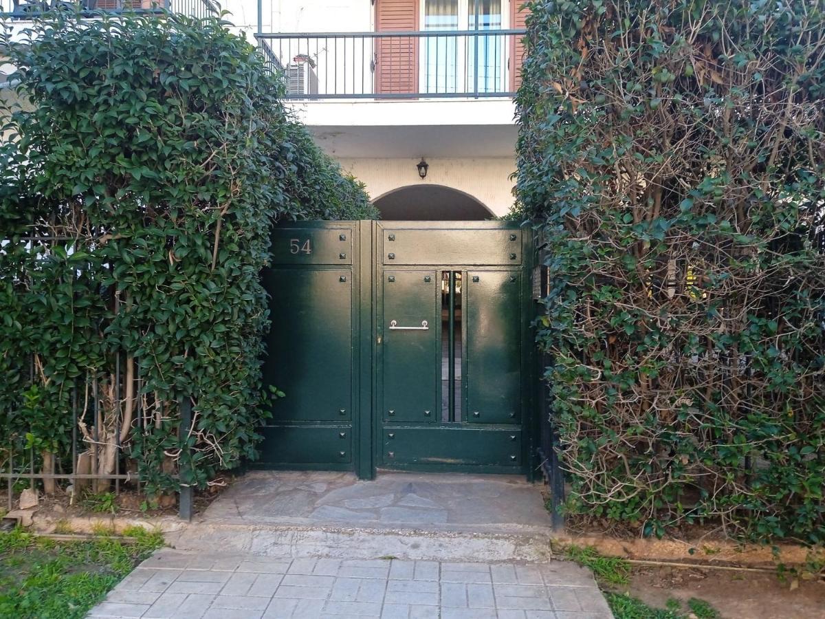 Belva Blue Apartment Athens Exterior photo